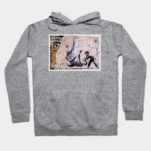 Ukrainian Stamp ПТН ПНХ! (FCK PTN!) by Banksy. Ukraine Hoodie